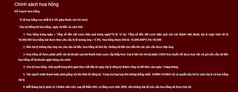 Bạn cần tìm hiểu những thông tin về chính sách hoa hồng